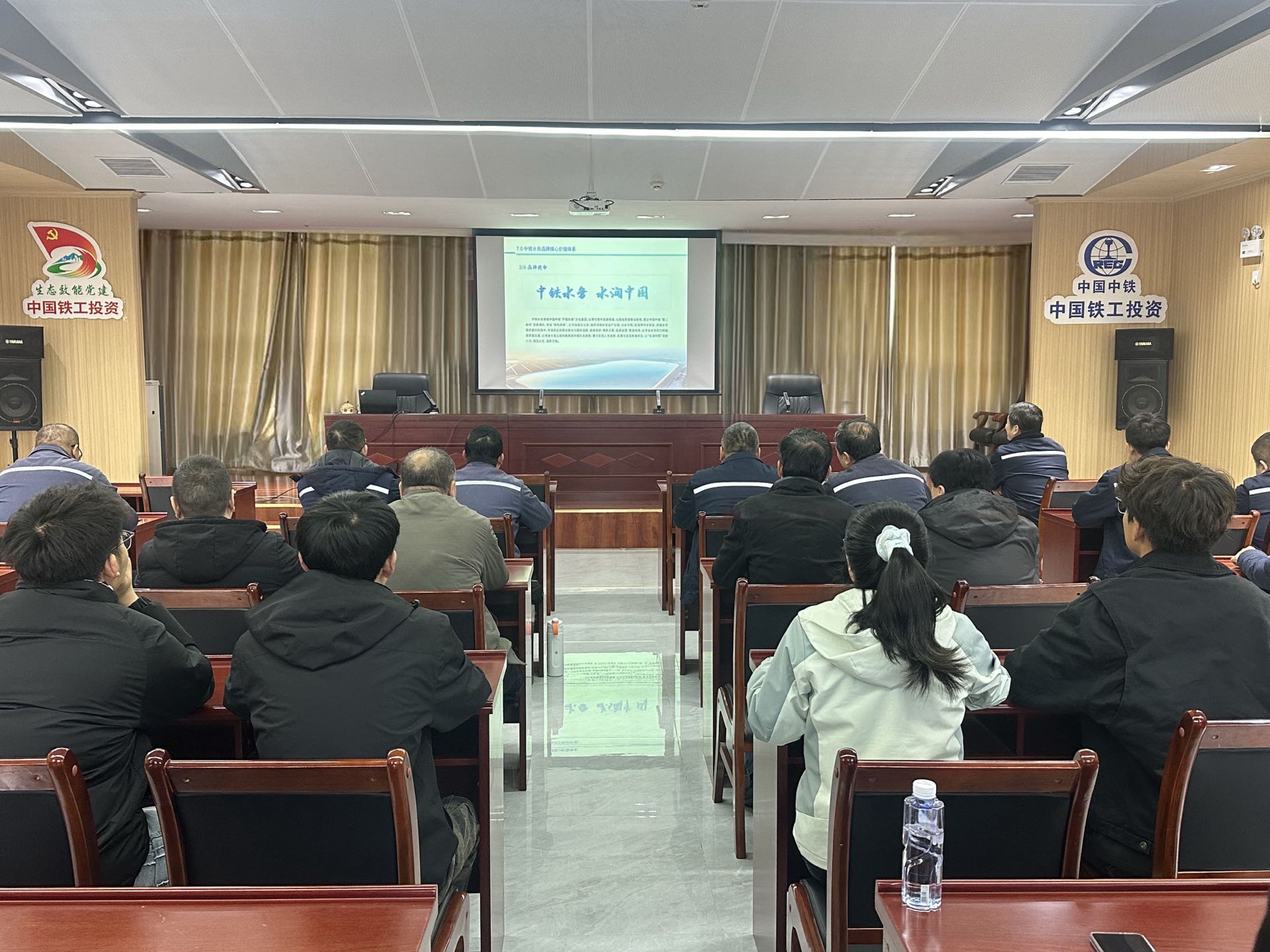 公司所屬各黨支部深入學習貫徹《品牌體系建設(shè)方案》 切實推動企業(yè)品牌建設(shè)邁上新臺階